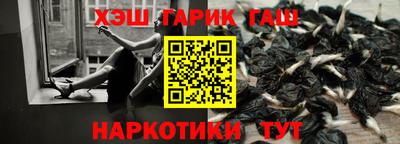 MDMA Волжский