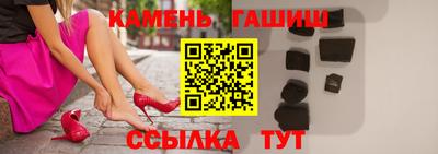 каннабис Берёзовский