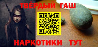 MDMA Волжский