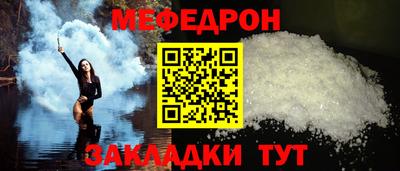 не бодяженный Гагарин
