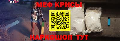 MDMA Волжский