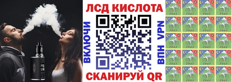 Марки N-bome 1,8мг купить наркотик Долгопрудный
