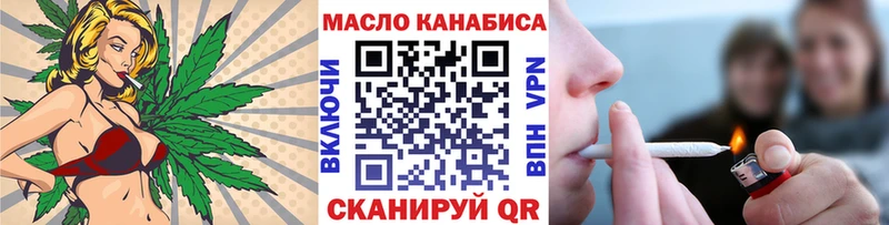 darknet наркотические препараты  Долгопрудный  Дистиллят ТГК THC oil 