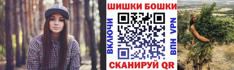 Каннабис SATIVA & INDICA  Долгопрудный 